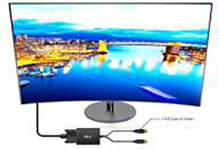 Zakrzywiony ekran komputera wyświetla nocny krajobraz miasta z oświetlonymi budynkami. Dwa kable są podłączone.