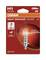 Osram 'Night Breaker Silver' Lampa halogenowa, 12V, 55W, oferuje do 100% więcej światła i zasięg 130m. Opakowanie wolne od plastiku.