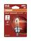 'OSRAM NIGHT BREAKER SILVER H4, 12V 60/55W'. Poprawiona widoczność do 130 m, 100% większa jasność. Opakowanie wolne od plastiku.