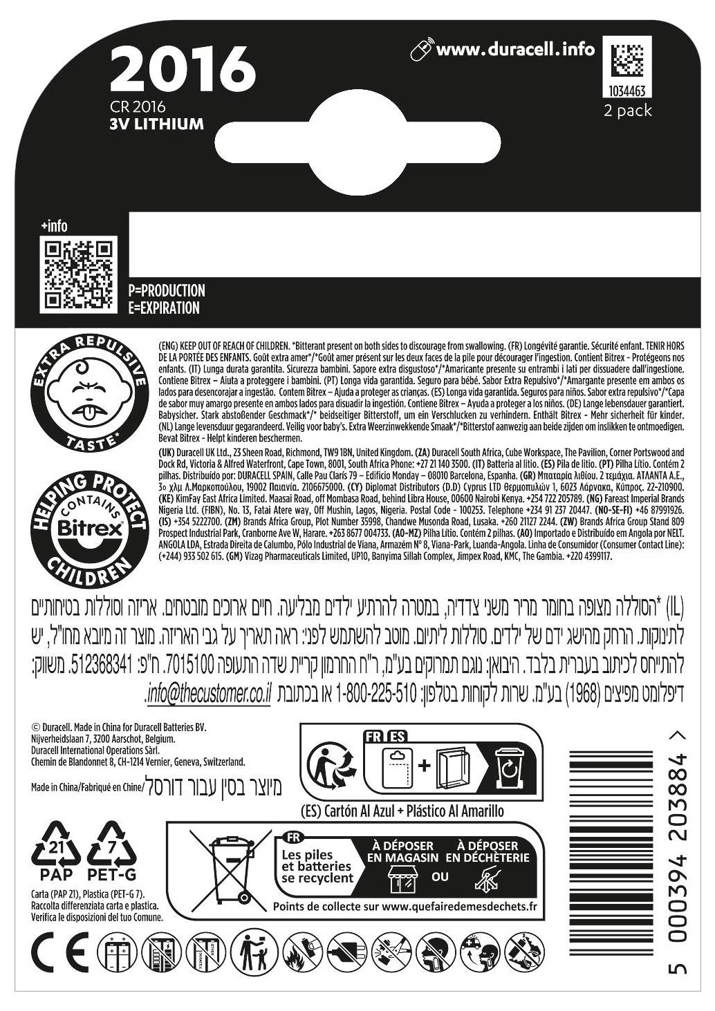 Opakowanie baterii litowych Duracell CR 2016 3V, 2-pack, zawierające wstępną datę wygaśnięcia, informacje o produkcie oraz ikony bezpieczeństwa.