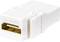 Biały adapter HDMI z jednym złączem HDMI, który służy do podłączania urządzeń elektronicznych.