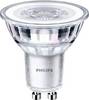 Philips LED 77365600 LED EEK F (A - G) GU10 W kształcie reflektora 2.7 W = 25 W ciepła biel (Ø x W) 5 cm x 5.4 cm 1 szt.