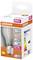 'Żarówka LED OSRAM, 11W, przezroczysta, 1521 lm, E27, energooszczędna, ściemnialna, 15 lat żywotności, zimna biel, klasa energetyczna D.'