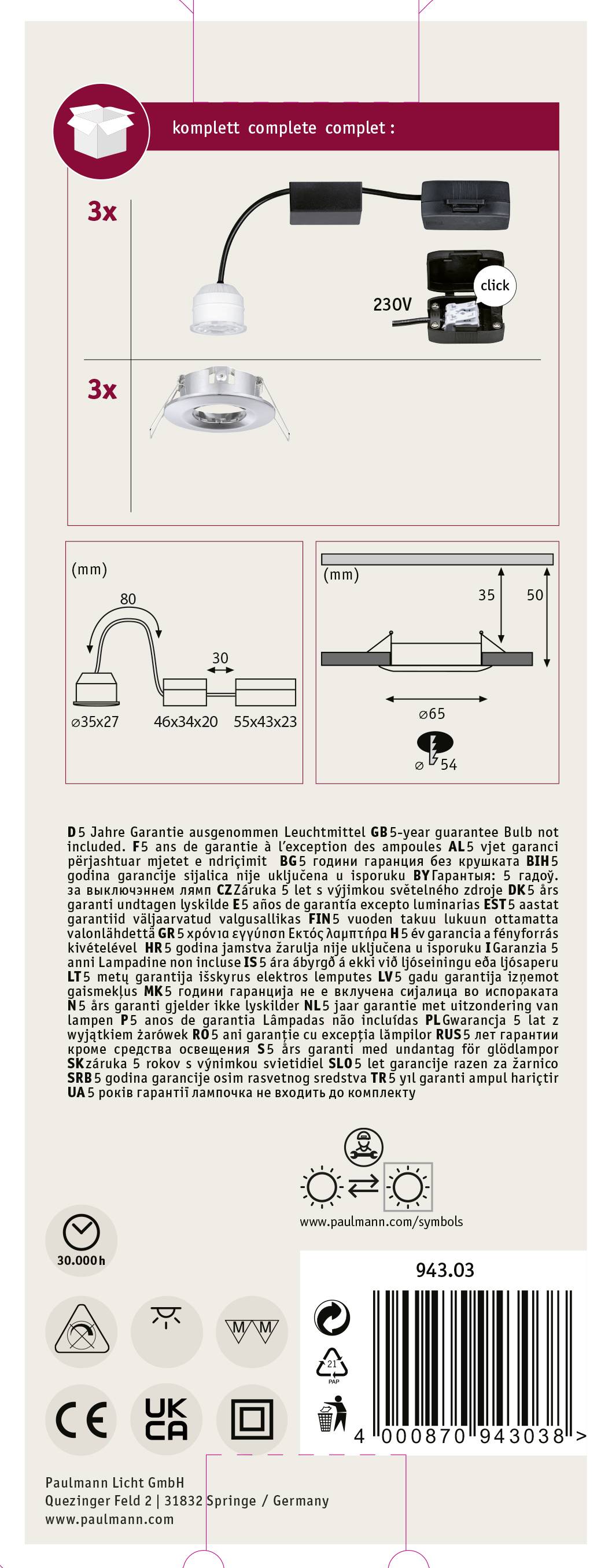 Projekt opakowania dla lampy z oprawką E14, przedstawiający schemat podłączenia oraz wymiary: 46x50x105 mm. Zawiera instrukcje instalacji i bezpieczeństwa.