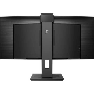 Widok z tyłu czarnego monitora komputerowego na regulowanej podstawie, bez widocznych znaków lub logo na ekranie.
