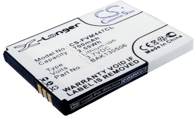 Літій-іонний акумулятор Beltrona FRIMTF 3.7V 700mAh з функцією бездротової зарядки