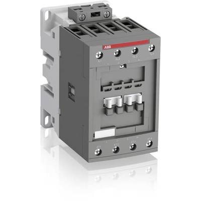 Elektryczne przekaźniki sterownicze w szarej obudowie z wieloma zaciskami, przeznaczone do zastosowań przemysłowych do sterowania silnikami elektrycznymi.