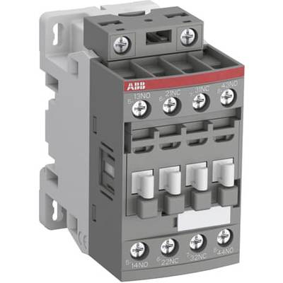 Szaro-czarny mechaniczny przekaźnik do sterowania obciążeniami elektrycznymi, wyposażony w wielokrotne zaciski i przełączniki na przedniej stronie.