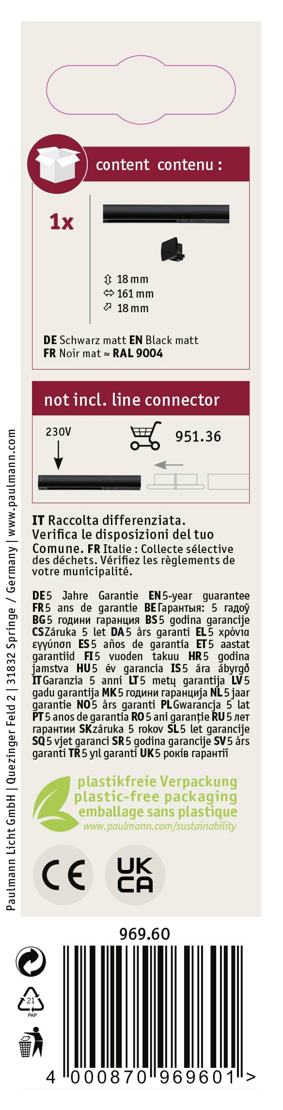 Śruba z czarnego, matowego metalu z gwintem o średnicy 18 mm, bez uwzględnienia przewodu połączeniowego.