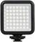 Kompaktowa lampa LED w kwadratowej obudowie z 49 pojedynczymi diodami LED, odpowiednia do fotografii i nagrań wideo.
