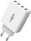 Białą ładowarkę USB z czterema portami USB i wtyczką europejską, nadającą się do jednoczesnego ładowania wielu urządzeń.