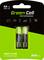 Akumulatorki 'Green Cell', AA/2, 2600 mAh, ładowalne, w opakowaniu kartonowym z symbolami kompatybilności z różnymi urządzeniami.