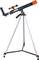 Teleskop na statywie trójnożnym. Posiada długi, wąski tubę w ciemnozielonym i pomarańczowym kolorze, odpowiedni do obserwacji astronomicznych.