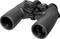 Lornetka Nikona w kolorze czarnym, idealna do aktywności na świeżym powietrzu i obserwacji ptaków, z ergonomicznym designem zapewniającym wygodne trzymanie.