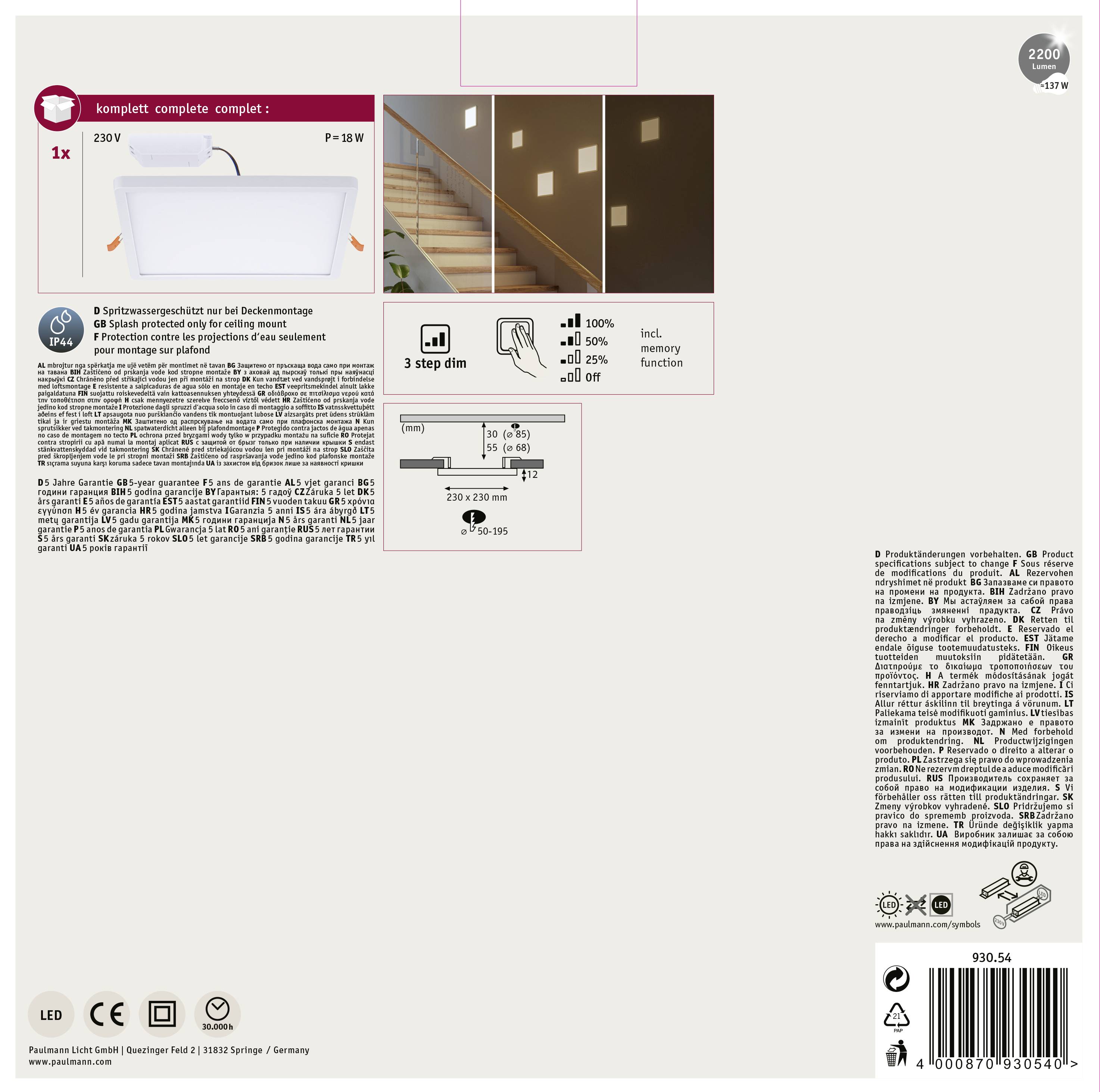 Zestaw opraw podtynkowych do oświetlenia schodów, energooszczędne LED, prosta 3-stopniowa regulacja jasności, idealny do wnętrz, 230V, 2,5W.