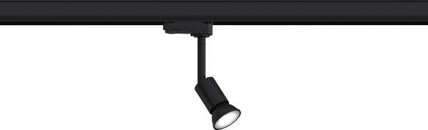 Reflektor szynowy LED Paulmann ProRail3 Purell GU10    czarny<b> </b>