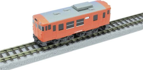 Wagon osobowy Rokuhan ST009-1 Z