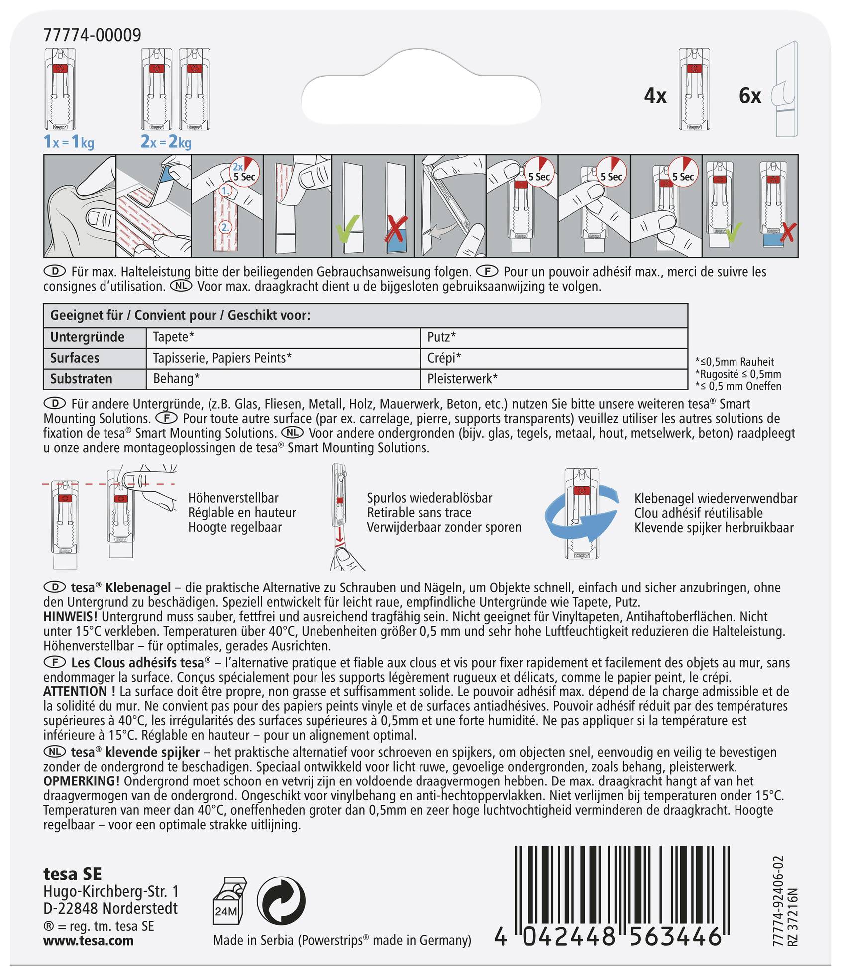 tesa 77774 клейкий гачок 77774-00009-00 4 шт.