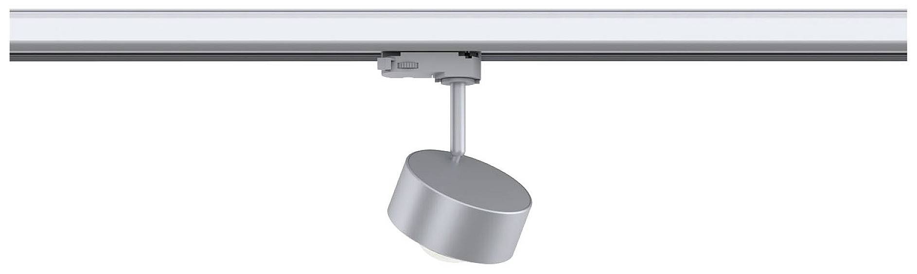 Srebrny, okrągły reflektor szynowy na aluminiowej szynie, nowoczesny w designie, umożliwiający elastyczne ustawienie oświetlenia.