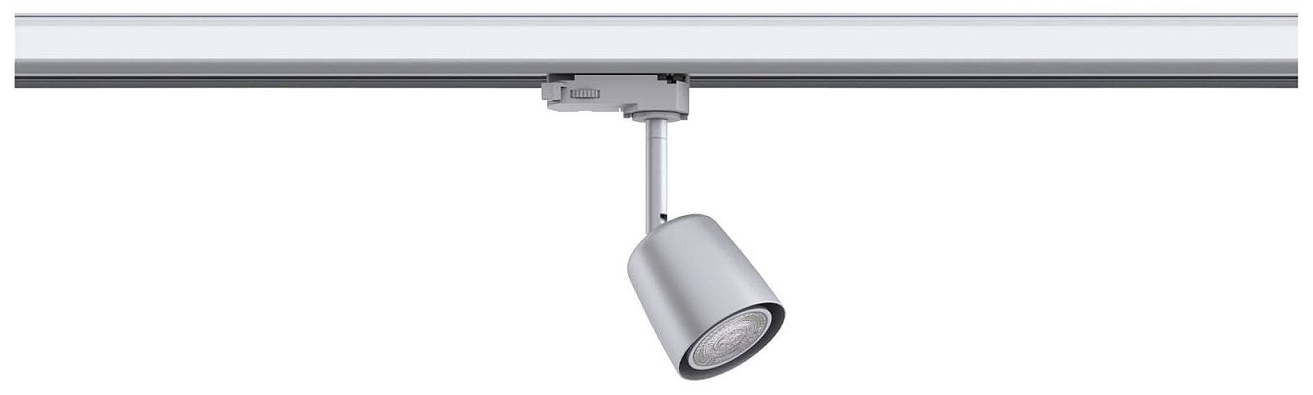 Oświetlenie punktowe w nowoczesnym designie, zamontowane na szynie, odpowiednie do akcentowania obiektów lub obszarów wewnątrz pomieszczeń.