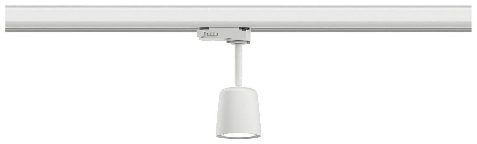 Базова система освітлення Paulmann 3PRORail Cover GU10 white