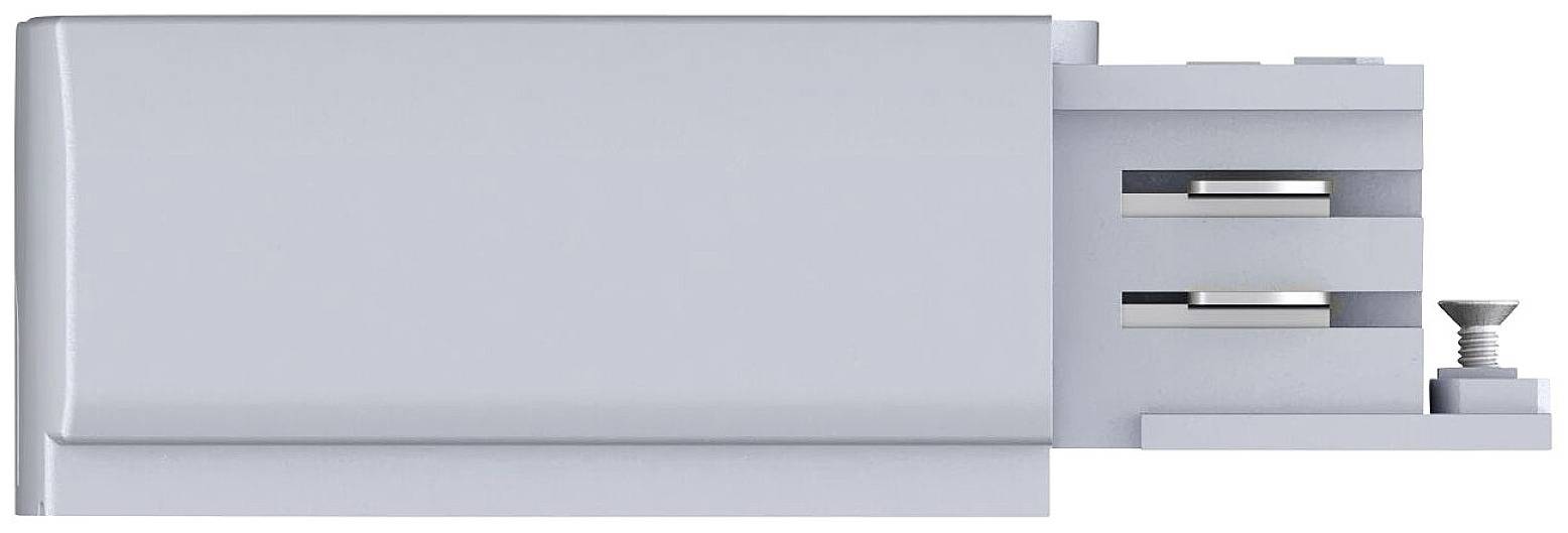 Szara plastikowa część z przesuwnym ryglkiem i dwoma metalowymi zamkami, po prawej stronie mała śruba do mocowania.