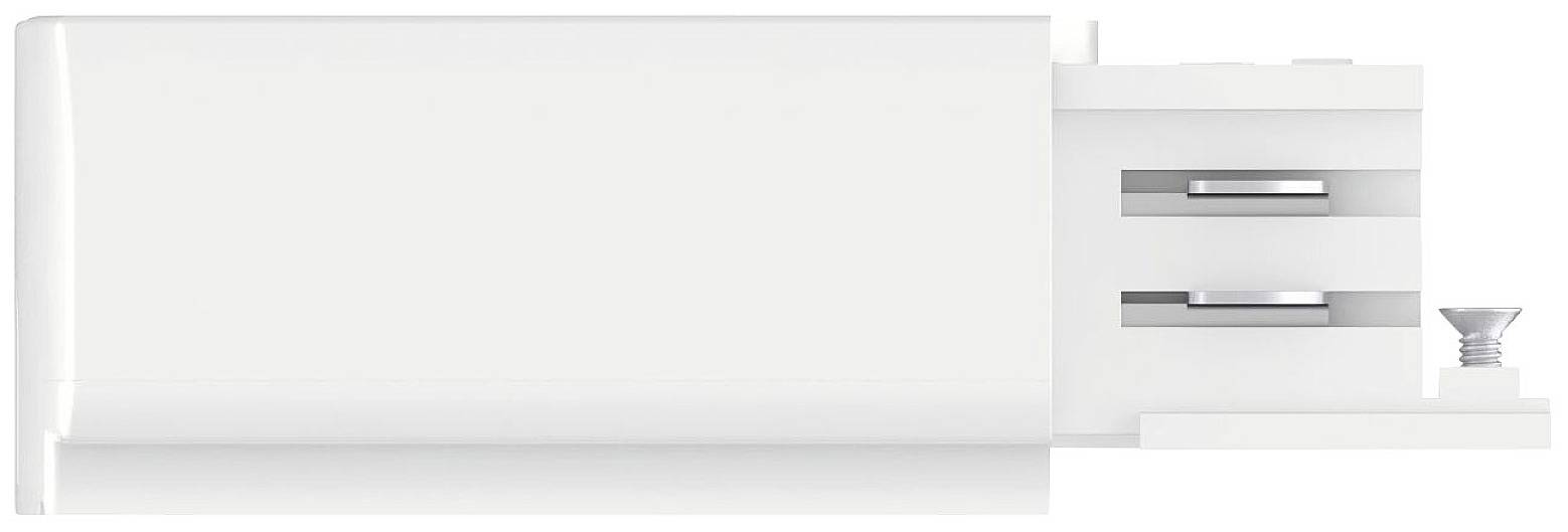 Biały, prostokątny obiekt z dwoma poziomymi szufladami i małym wystającym elementem po prawej stronie.