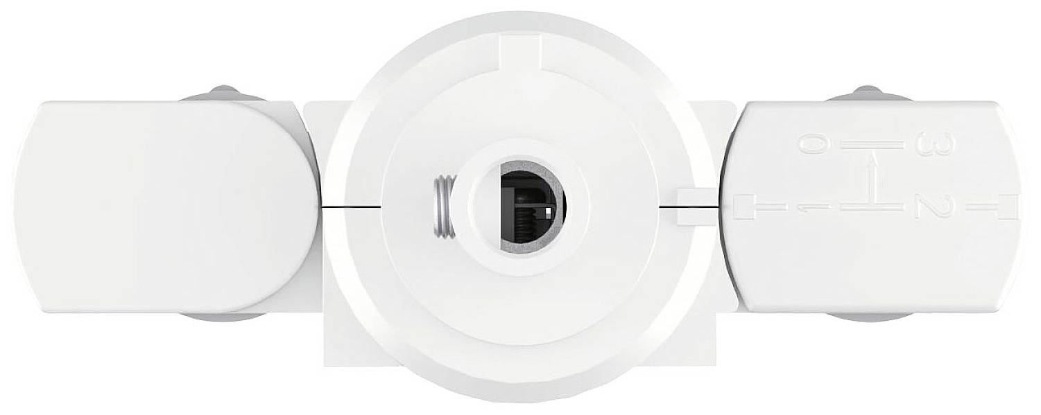 Biały, regulowany czujnik ruchu z centralnym sensorem i częściami bocznymi, odpowiedni do monitorowania obszarów zewnętrznych.
