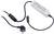 Adapter zasilający z połączeniami kablowymi i wtyczką, odpowiedni do stosowania w systemach oświetleniowych. Prezentuje szczegóły techniczne na górnej powierzchni.