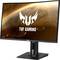 Zakrzywiony monitor gamingowy ASUS TUF wyświetla kosmiczne tło z logo 'TUF Gaming' umieszczonym centralnie na ekranie.
