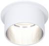 Oświetlenie wewnętrzne LED Paulmann Gil 93384 6.5 W 470 lm