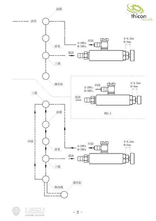 Rysunek hydraulicznego systemu z wieloma zaworami i strzałkami wskazującymi przepływ. Szczegóły i wymiary są opisane.