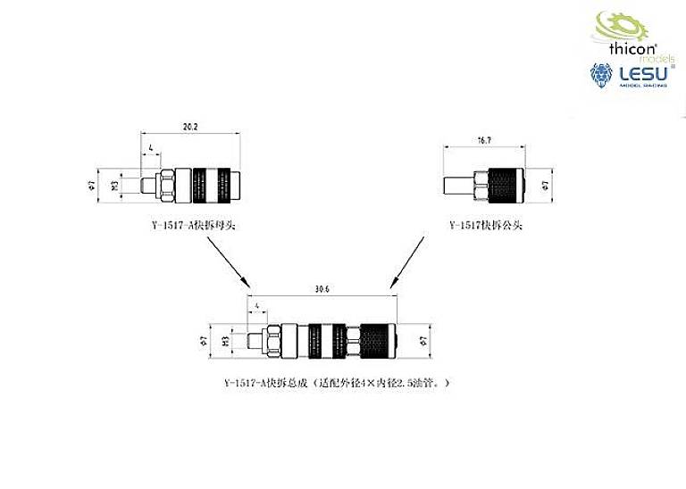 'Techniczna ilustracja złącza zaworu Y-1517 w milimetrach, przedstawiająca szczegółowe wymiary i budowę. Logotypy firm thicon models i LESU w prawym górnym rogu.'