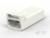 Biały prostokątny element plastikowy z jednym otwartym końcem i wąską szczeliną, który może być obudową lub adapterem.