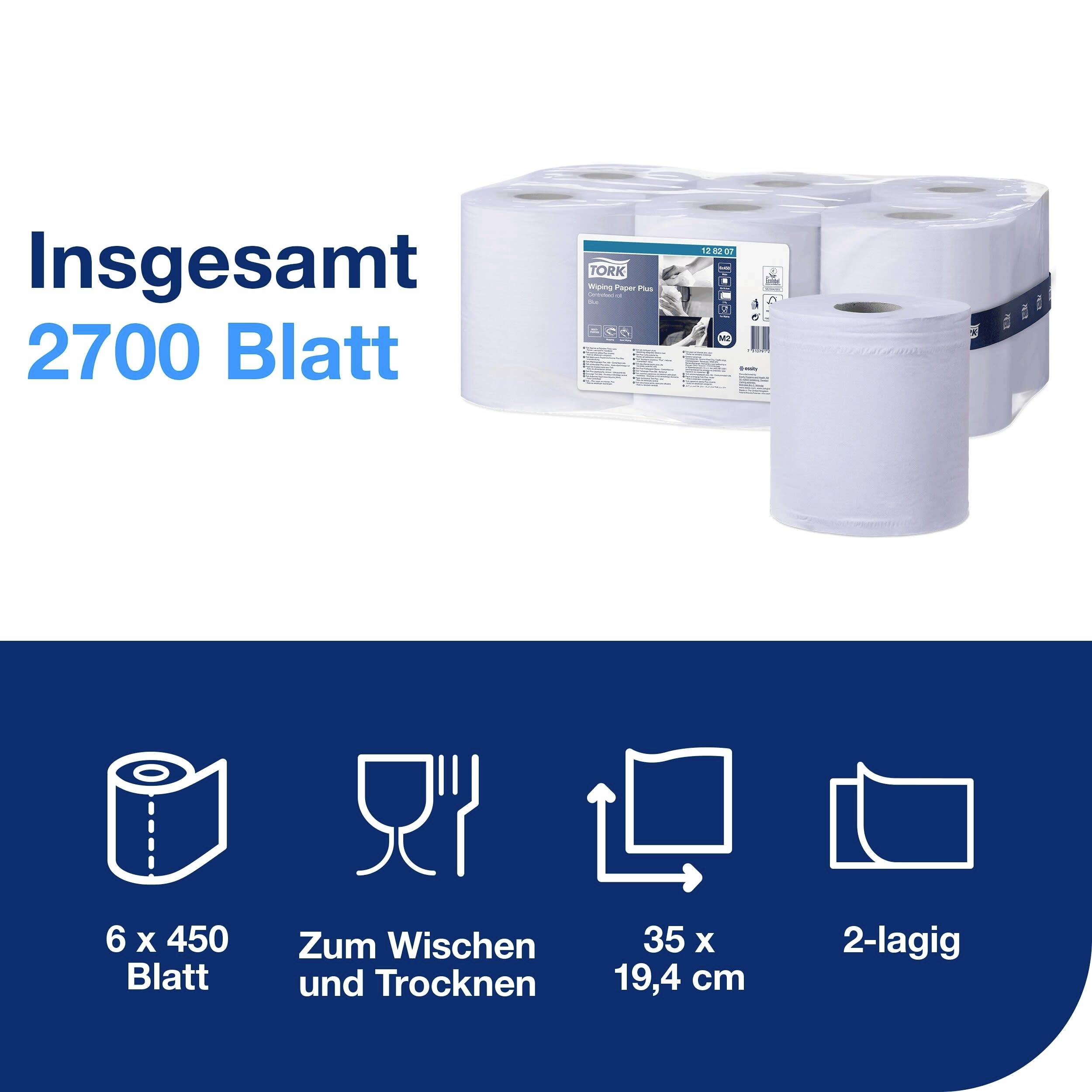 TORK 128207 Рушник для прибирання, 2 аркуші