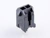 Molex 430450212 Listwa kołkowa, męska, do wbudowania, standardowa Molex MOL Power & Signal Sol., wire-to-board, piny: 2, 8.5 A, 1 szt.