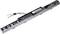 Podłużny, czarny akumulator do laptopa z napisami i symbolami, w tym znakiem CE oraz symbolami recyklingu. Z boków wystają wielokolorowe kable.