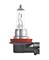 Lampa halogenowa z czerwonym pierścieniem uszczelniającym i oprawką, przedstawiona z boku. Jest przeznaczona do stosowania w pojazdach.