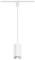 Minimalistyczna, biała lampa wisząca o wąskim, cylindrycznym kształcie, zawieszona na cienkim przewodzie. Idealna do nowoczesnych wnętrz.
