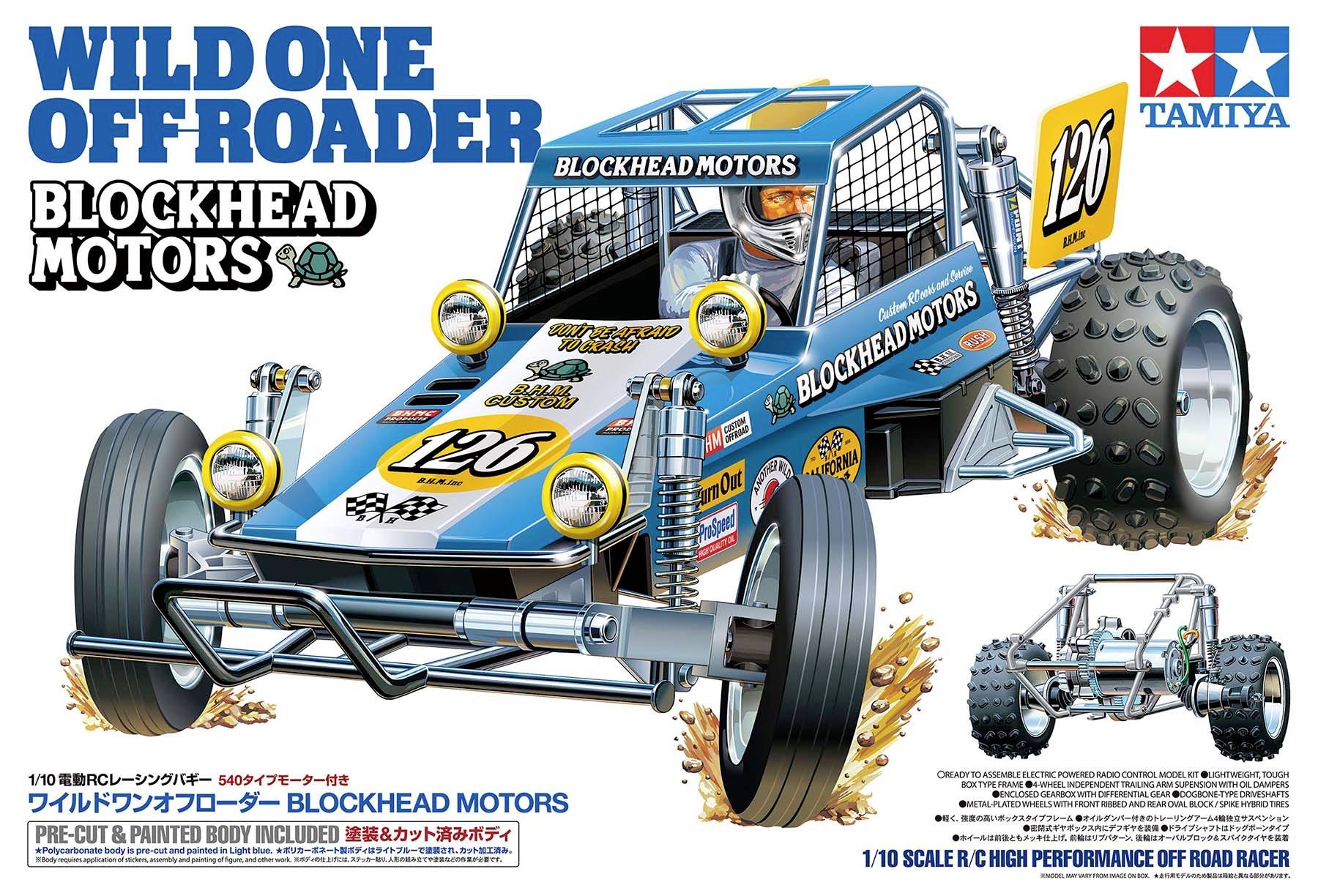 Tamiya RC Wild One OR Blockhead Motor Szczotkowy 1:10
