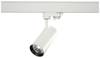 Reflektor szynowy LED Deko Light Horus 10 W LED biały
