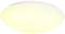 Okrągła, biała lampa sufitowa z jasnym, równomiernym światłem.