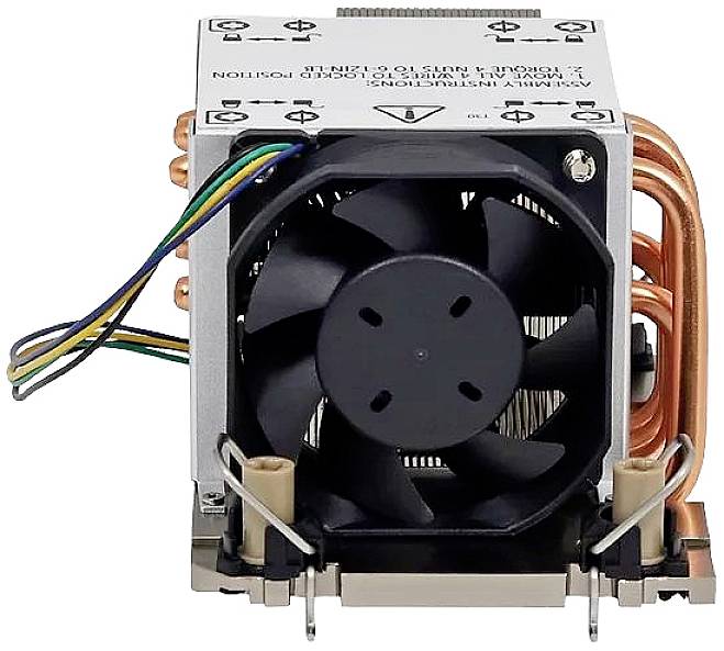 Радіатор Dynatron S5 з вентилятором для процесора Intel® 4677