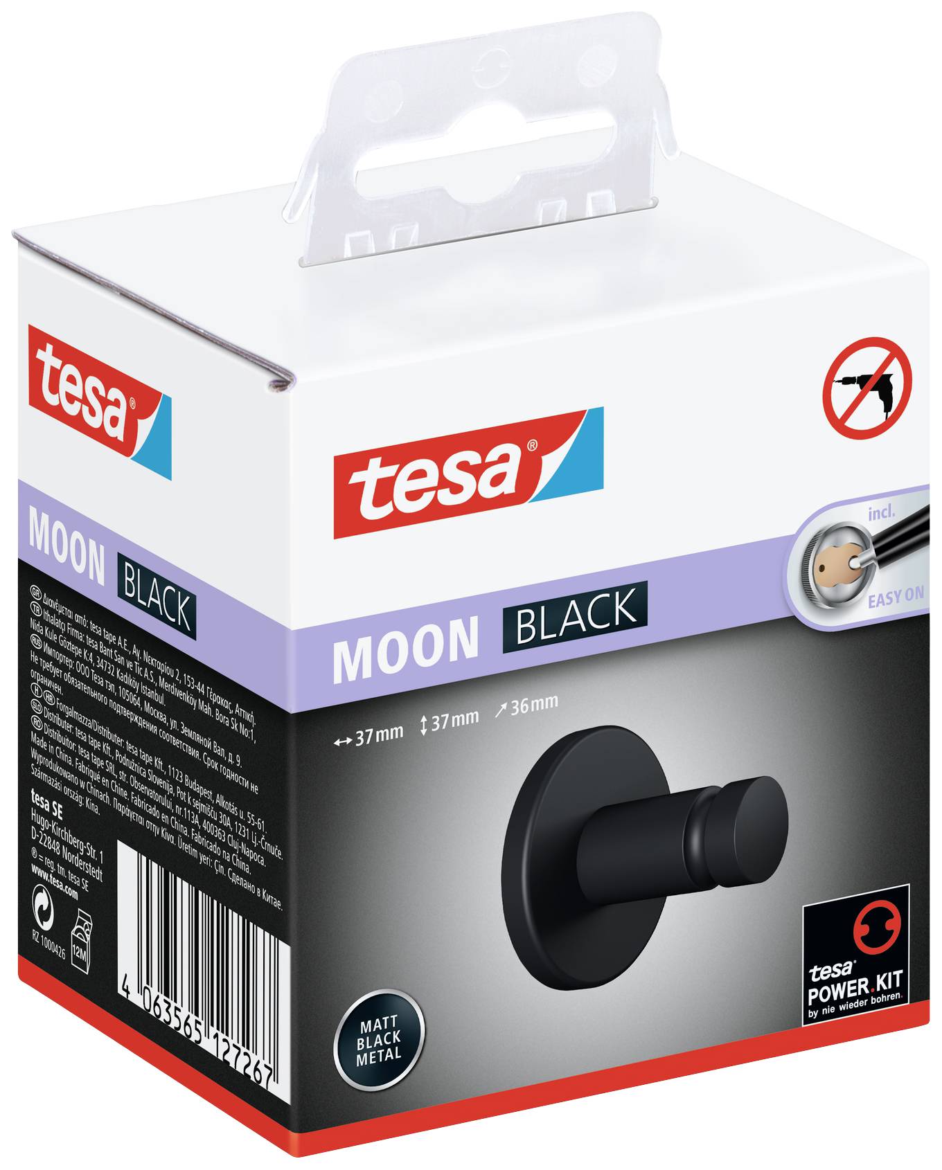 Клей для металу tesa MOON BLACK