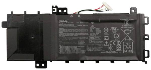 Asus Akumulator do laptopa 0B200-03190800 7.7 V 4850 mAh Asus