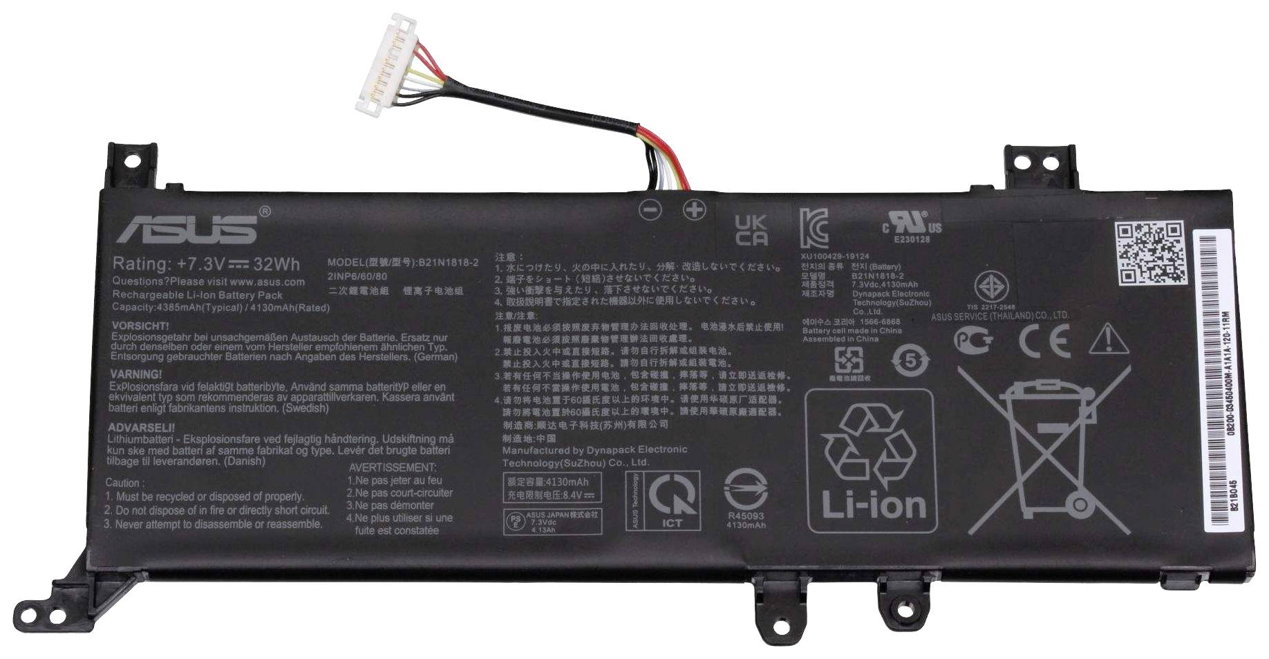 Bateria do laptopa z etykietą marki, o pojemności 32 Wh. Zawiera ostrzeżenia i symbole dotyczące utylizacji i recyklingu.