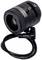 Czarny obiektyw kamery z przewodem, pokazujący skalę do regulacji ostrości i dwie śruby nastawcze. Obiektyw o rozdzielczości Mega Pixel 2,8mm - 12mm.