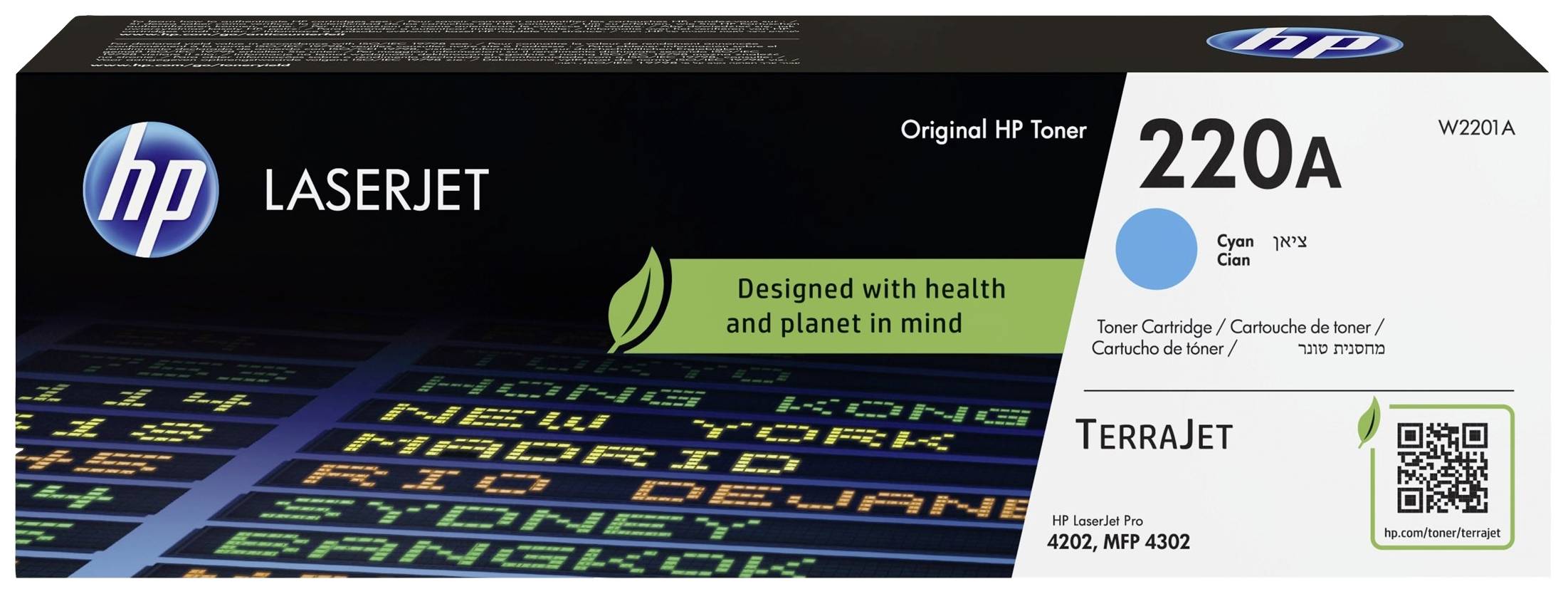 Тонер-картридж HP W2201A