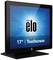 17-calowy monitor dotykowy Elo z jaskrawo niebieskim, promieniście rozchodzącym się tłem i napisem 'elo'.
