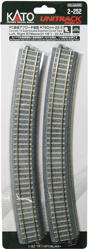 H0 Kato Unitrack 2-252 Рейка - арка 2 шт.
